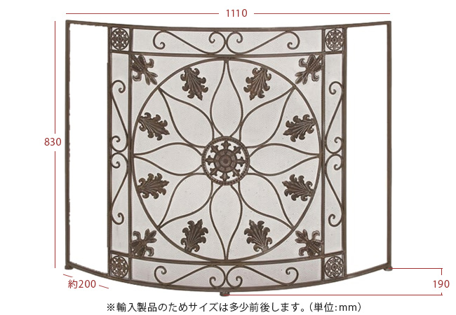 ファイヤースクリーン衝立 28950 サイズ表記