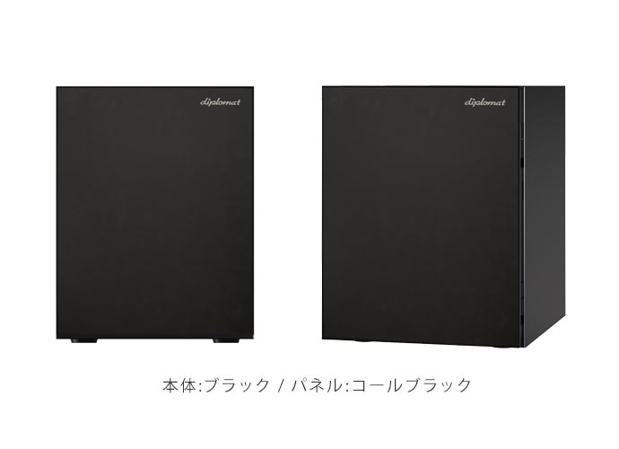 おしゃれな家庭用金庫SOHO、SH500BK-CB