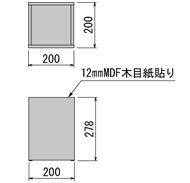 人工樹木プランターGR5089