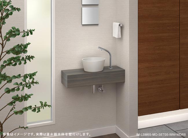 玄関洗面カウンターと電気温水器（水栓）セット LSM6S-MO アイエム