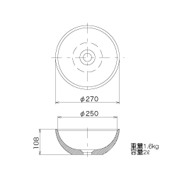 置き型手洗器Φ270(モノクローム・シリーズ/練色) LSM3-NE