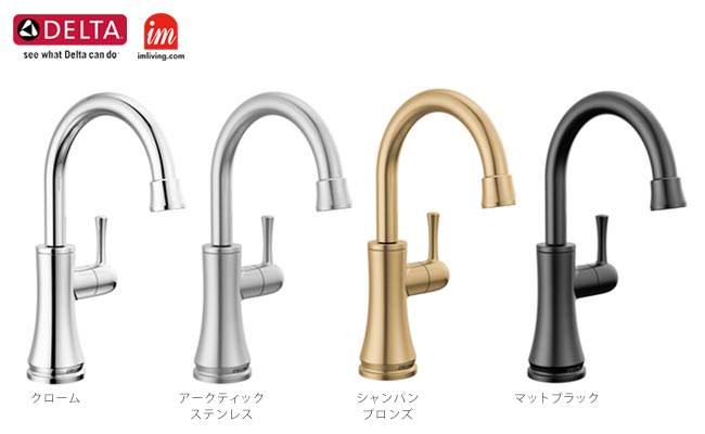 日本正規輸入代理店品DELTA（デルタ）水栓 リンデン 洗面用水栓 2594-SSMPU-DST キッチン