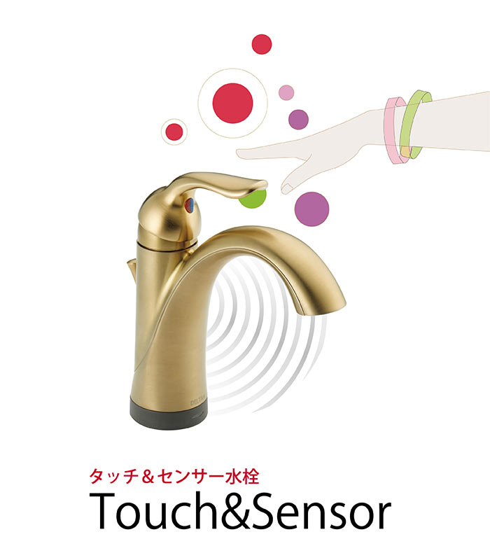 タッチレス水栓、非接触の洗面用蛇口 DELTA混合水栓 ラハラ538T-CZ-DST ゴールド色 アイエム