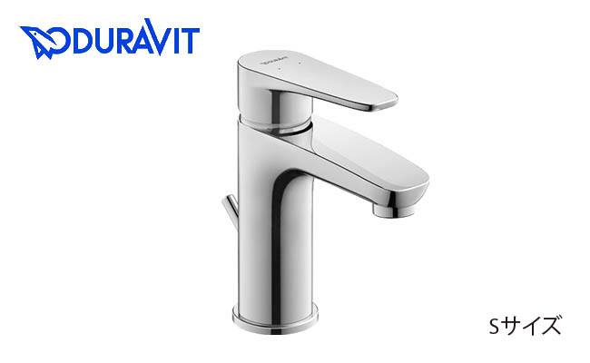 DURAVIT B1 S クロームの洗面混合水栓 引き棒付