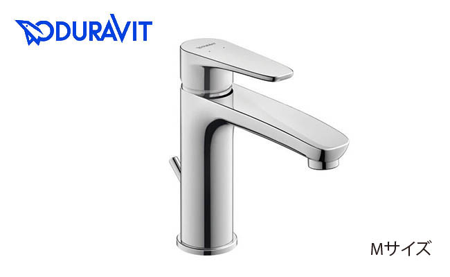 DURAVIT B1 M クロームの洗面混合水栓 引き棒付