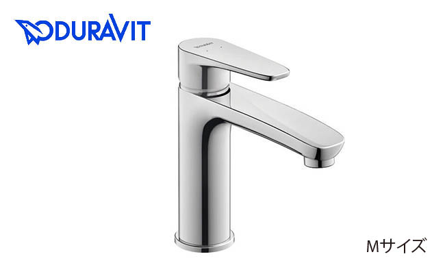 DURAVIT B1 M クロームの洗面混合水栓 引き棒無