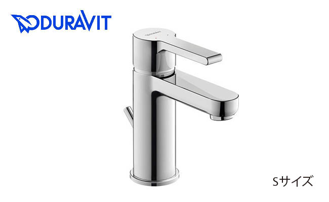 DURAVIT B2 S クロームの洗面混合水栓 引き棒付