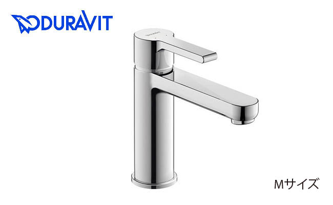 DURAVIT B2 M クロームの洗面混合水栓 引き棒無